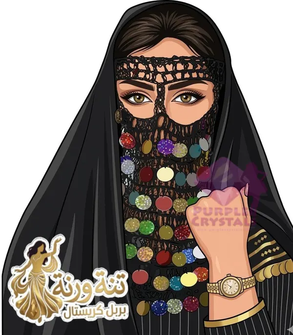 برقع ترتر ألوان مستطيل