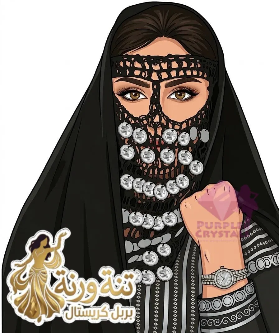 برقع جنيهات فضي مستطيل