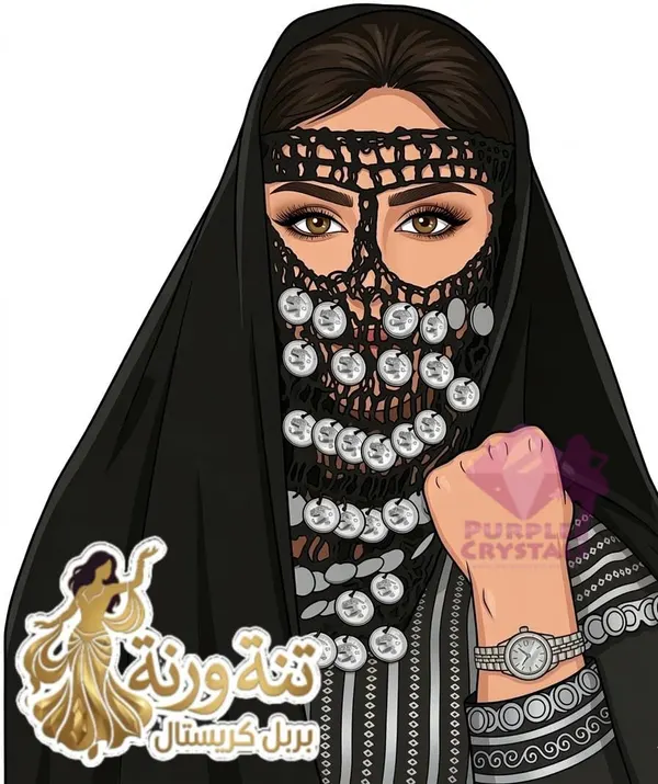 برقع جنيهات فضي مستطيل