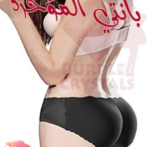 اندر المؤخرة